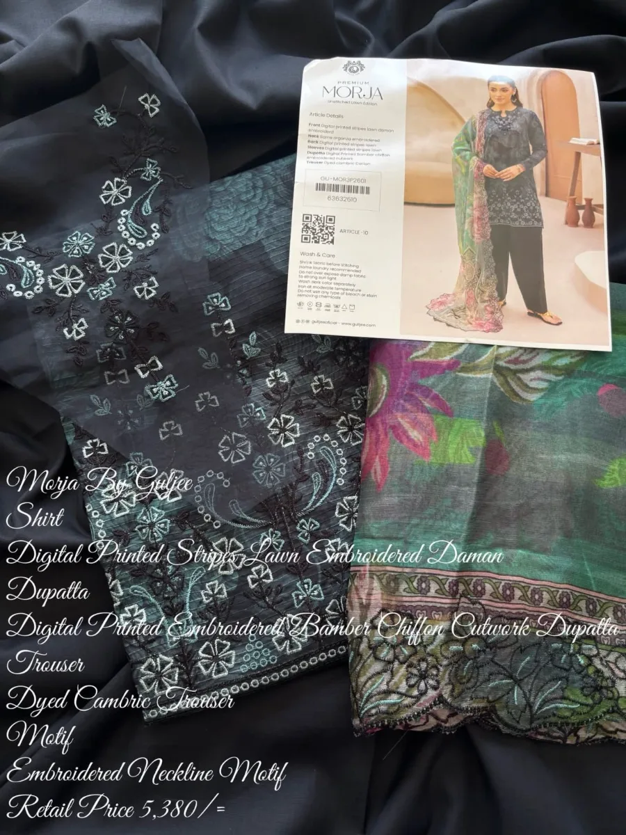 Emroided Collection photo 7