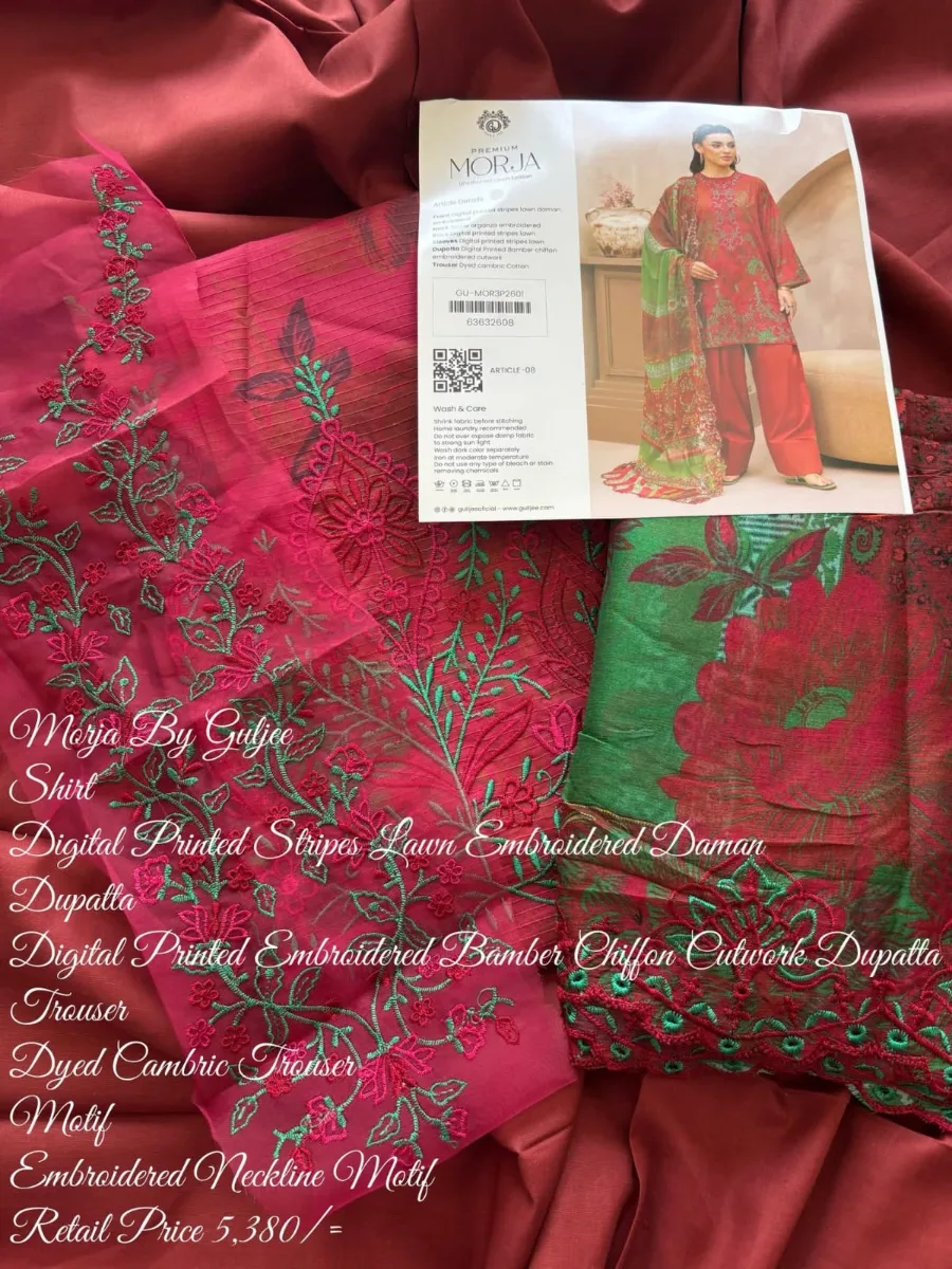 Emroided Collection photo 11