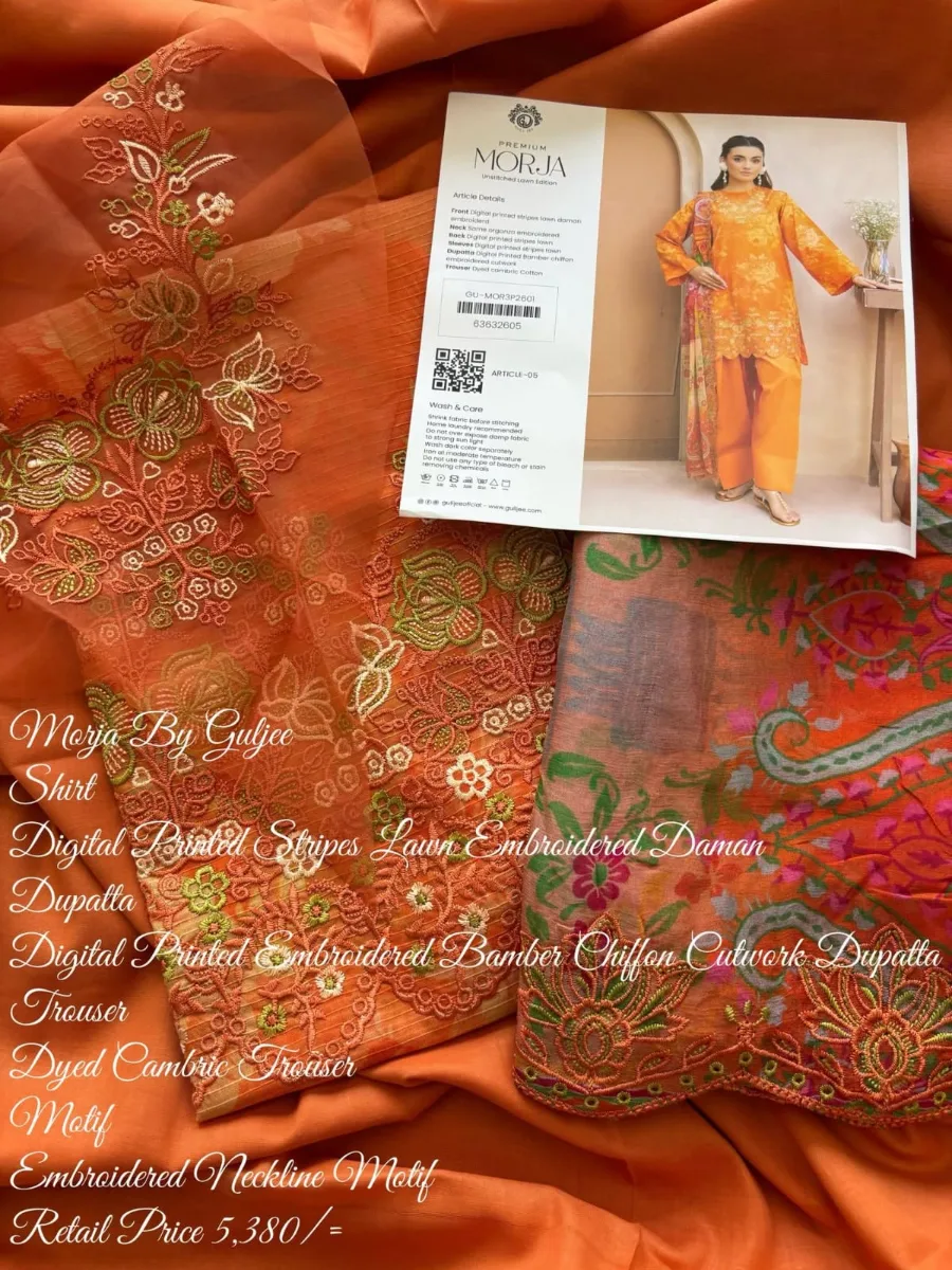 Emroided Collection photo 12