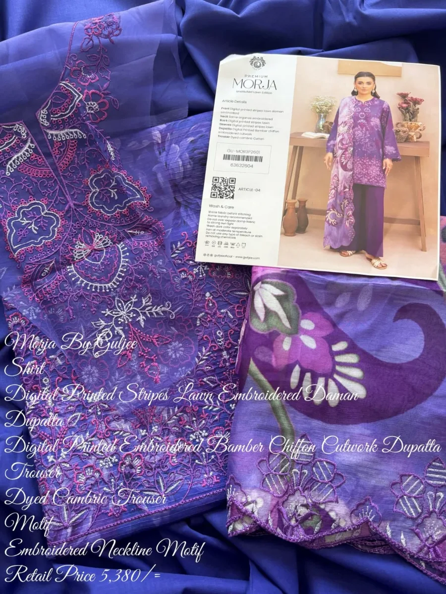 Emroided Collection photo 10