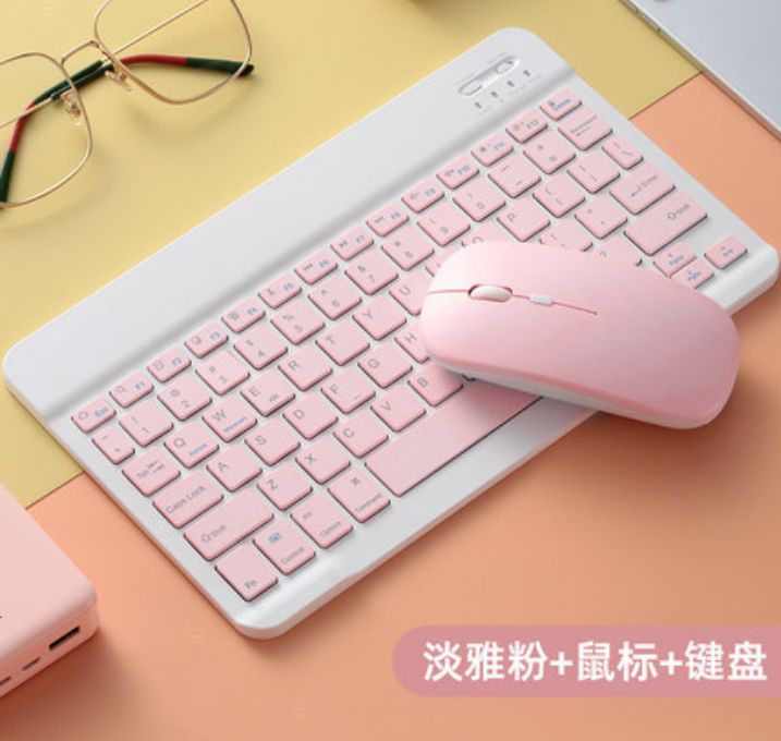 Universal Bluetooth Keyboard Mouse Set with Backlit Keys photo 1