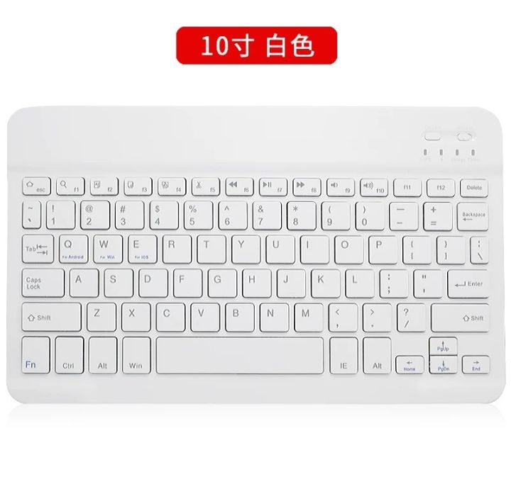 Universal Bluetooth Keyboard Mouse Set with Backlit Keys photo 5