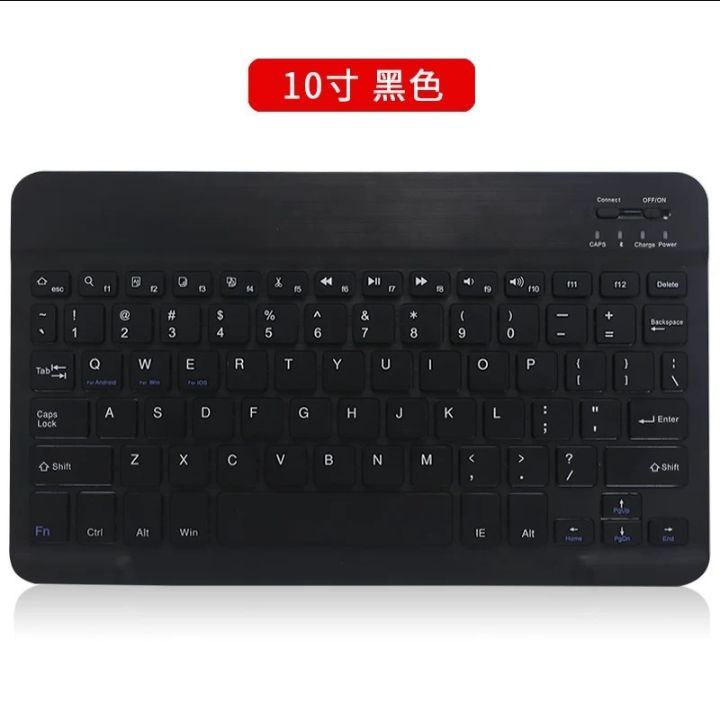Universal Bluetooth Keyboard Mouse Set with Backlit Keys photo 6