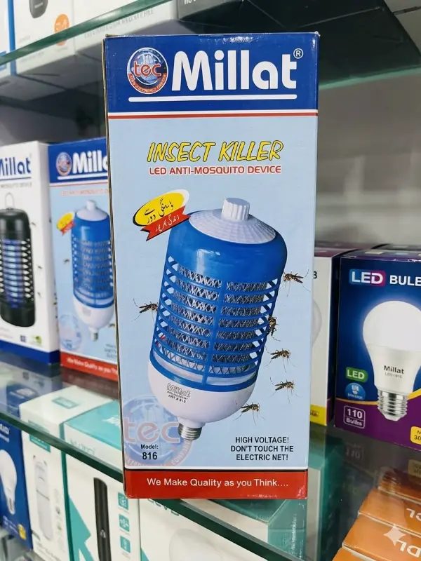 Millat LED Anti-Mosquito Insect Killer photo 1