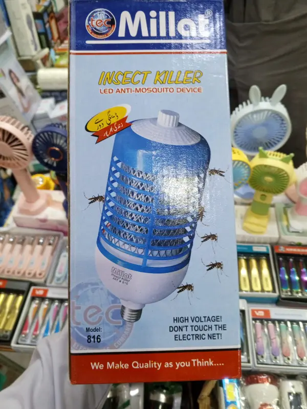 Millat LED Anti-Mosquito Insect Killer photo 5