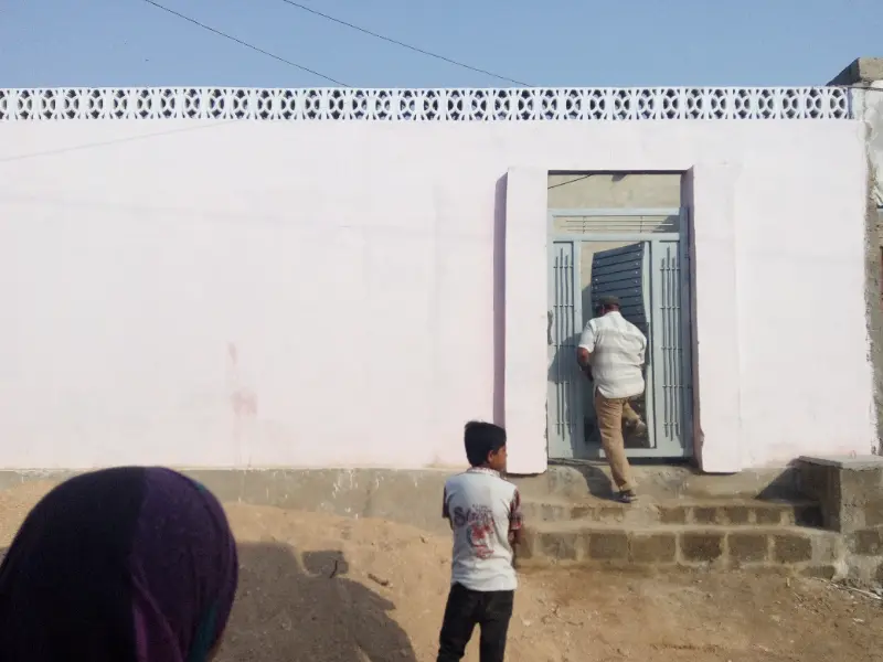 Sarjani town photo 2