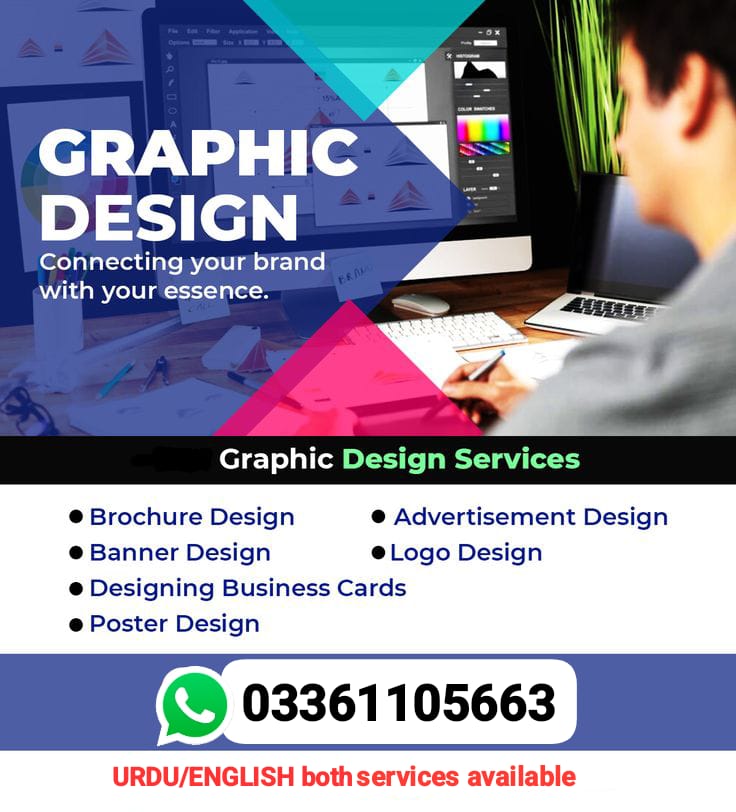 Graphic Design service photo 1