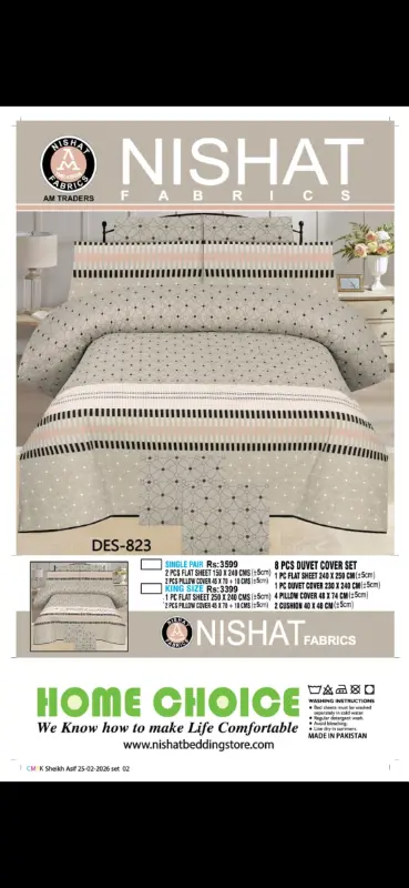 Azeem clothing store photo 3