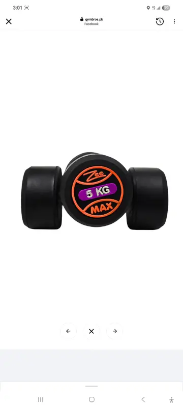 RUBBER COATED DUMBELL 1KG PAIR photo 6