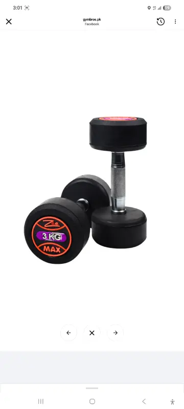 RUBBER COATED DUMBELL 1KG PAIR photo 4
