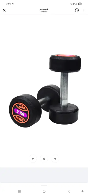 RUBBER COATED DUMBELL 1KG PAIR photo 3