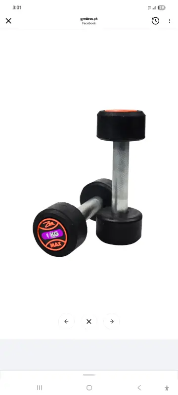 RUBBER COATED DUMBELL 1KG PAIR photo 1