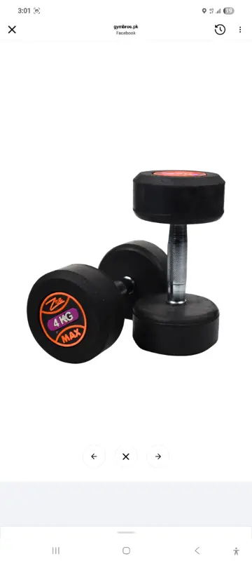 RUBBER COATED DUMBELL 1KG PAIR photo 5