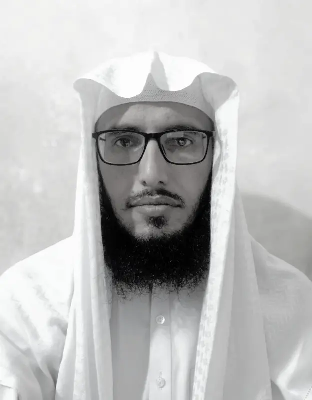 Qiraat o tajweed teacher photo 2