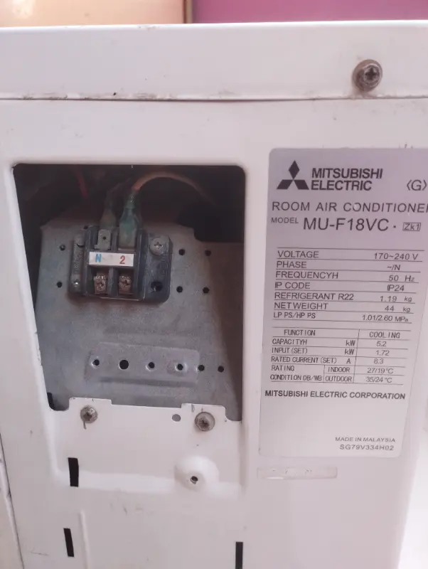 1.5 TON SPLIT AC MITSUBISHI SLIM photo 5