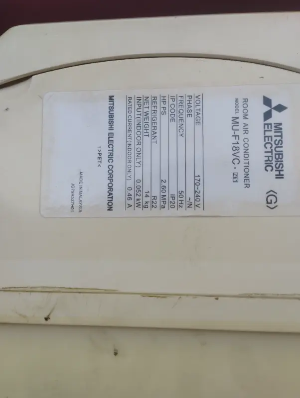 1.5 TON SPLIT AC MITSUBISHI SLIM photo 7