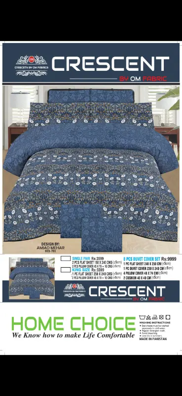 Azeem clothing store photo 1