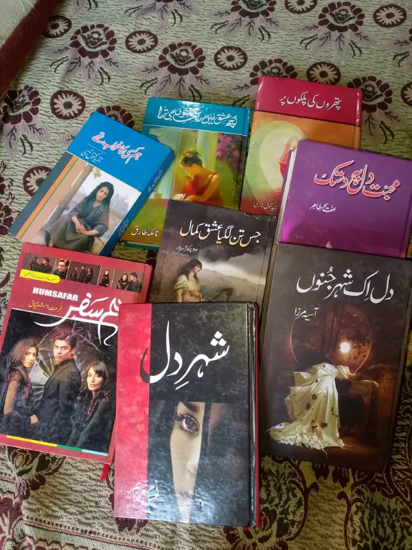 Book_For_Sale photo 1