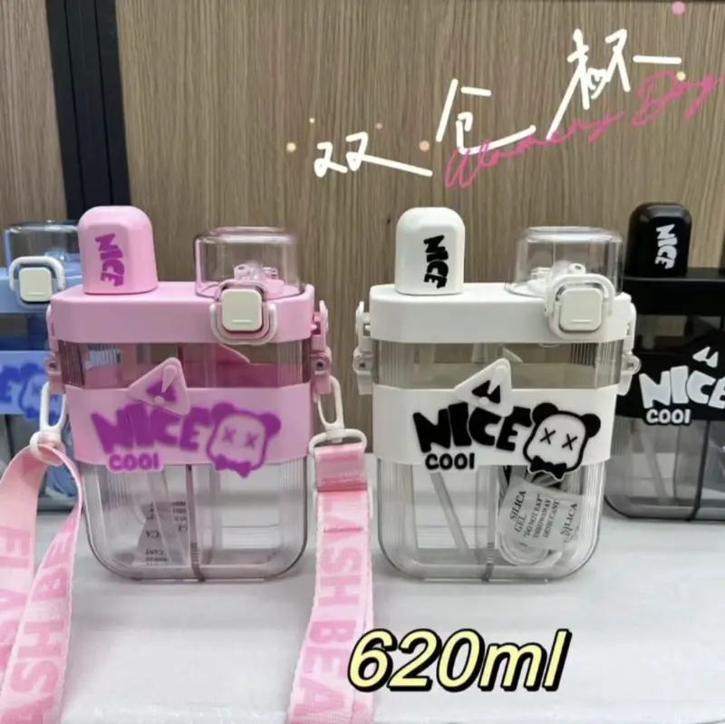 Double straw bottle available photo 2