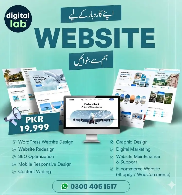 Best Web Designer Developer In Pakistan photo 1