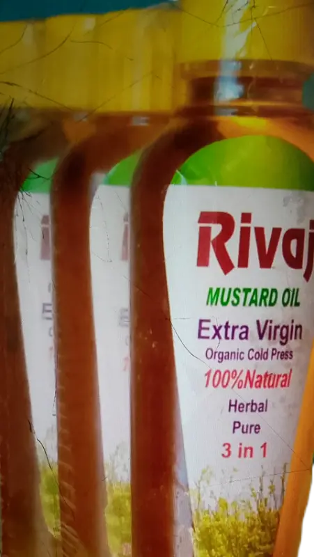 Organic could Press Mustard Oil photo 2