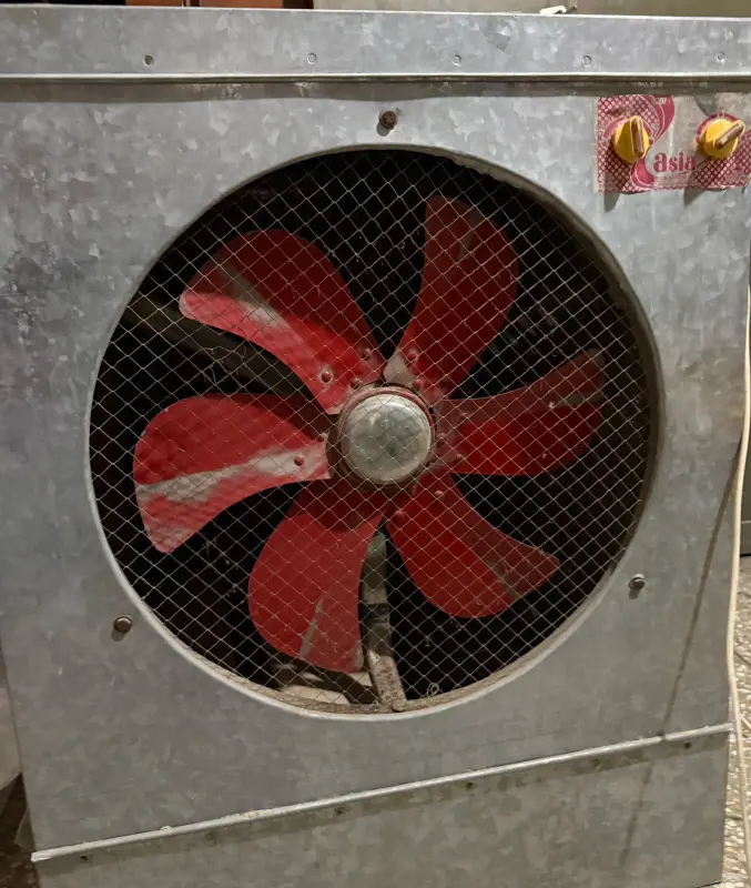 Air cooler photo 4