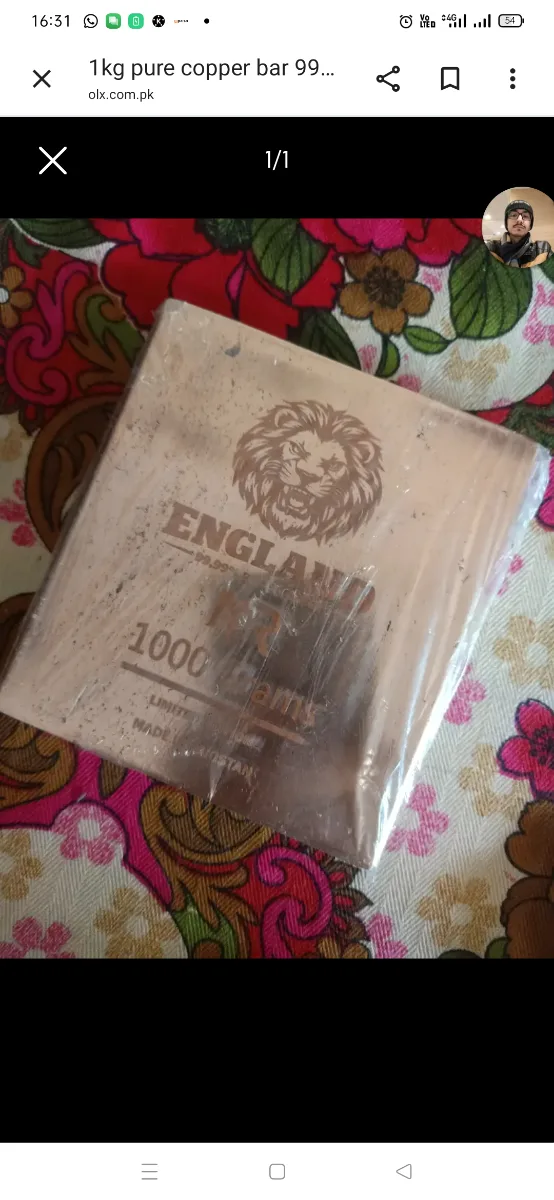 1kg copper bar for sale photo 2