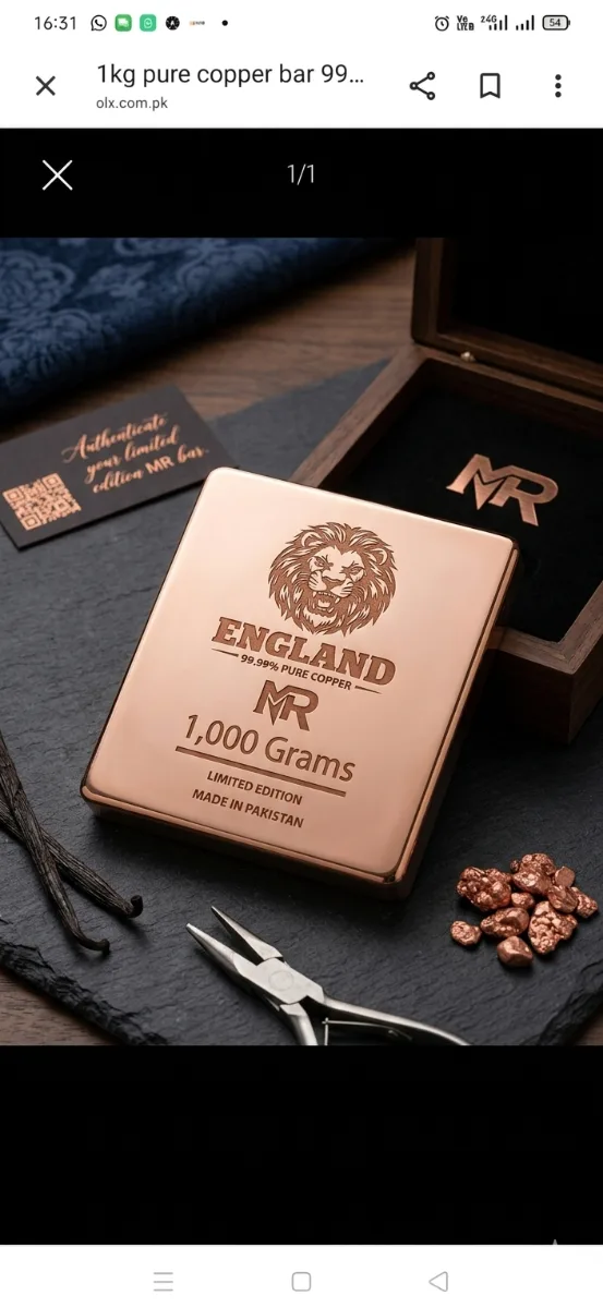 1kg copper bar for sale photo 1