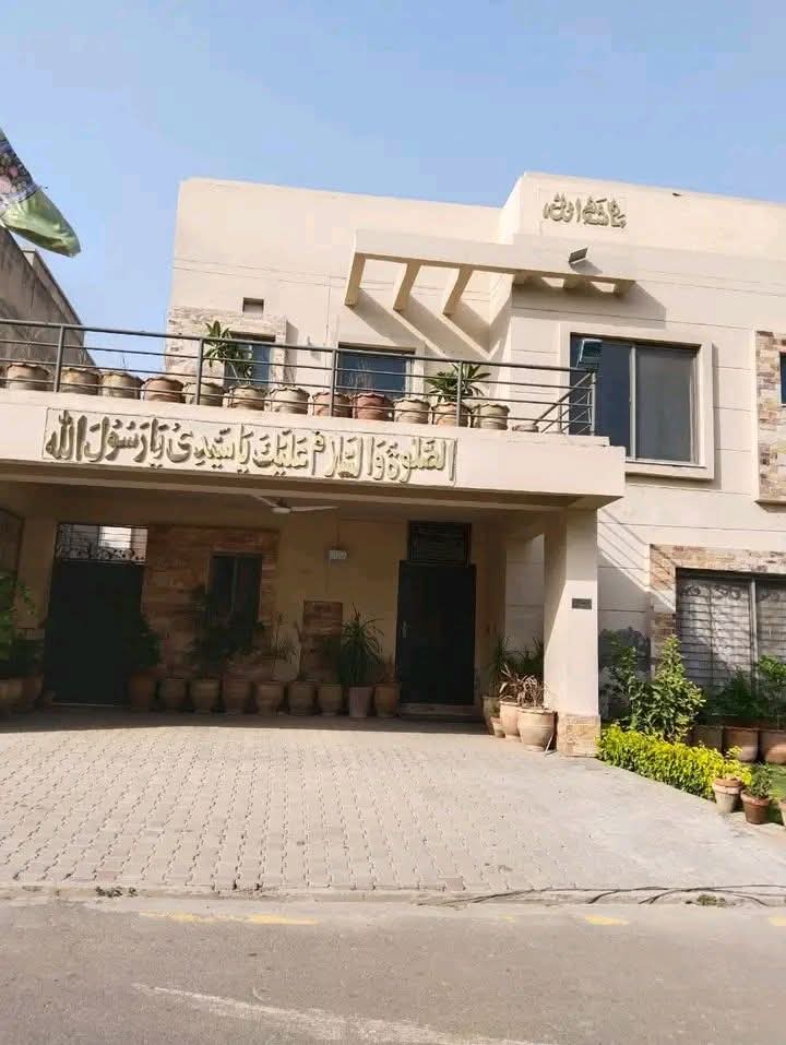 11 marla modern house for sell icon valley Raiwind Road lahore photo 1
