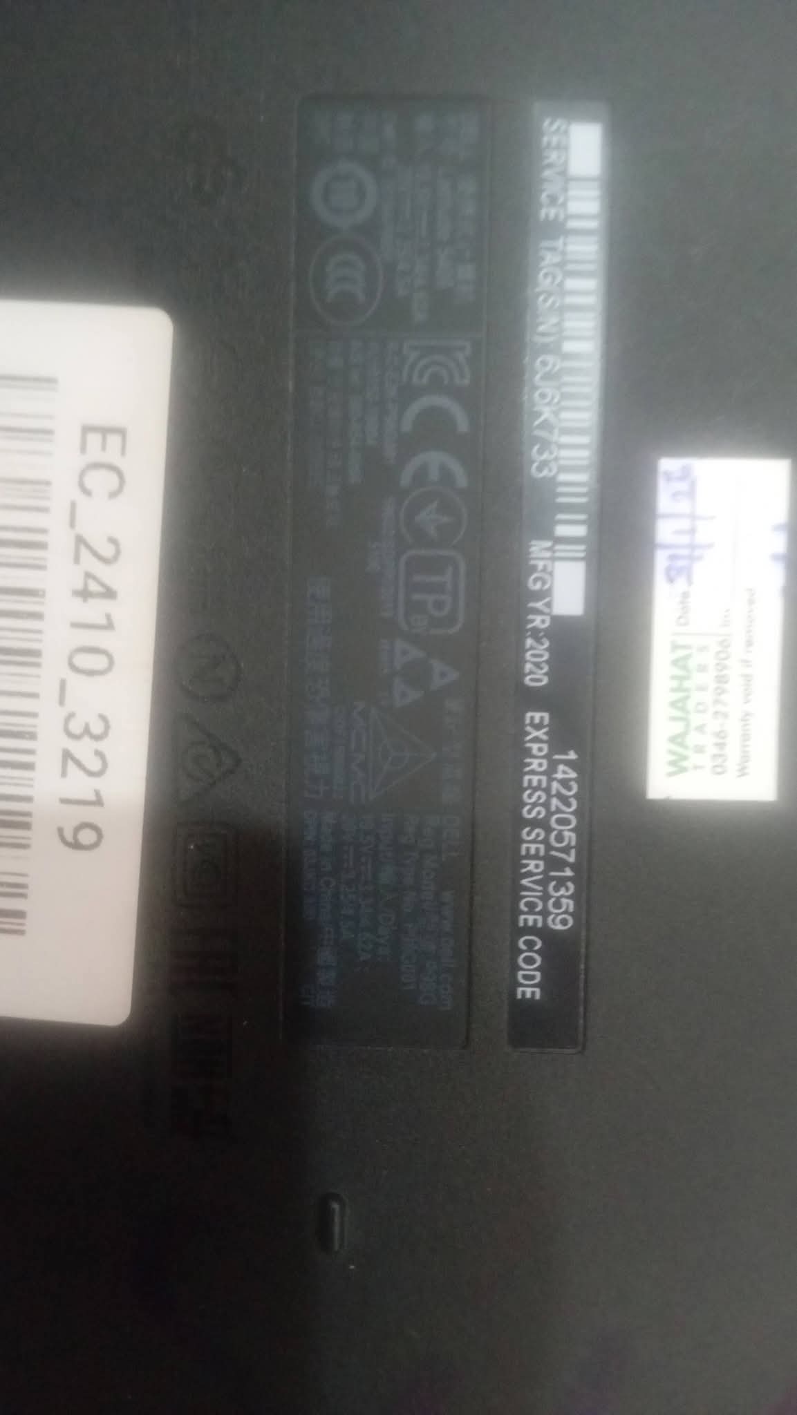 Looking backward to sale below latitude 5400 i5 8th Gen photo 2