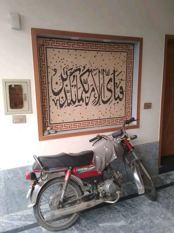 5 marla brand new house photo 7