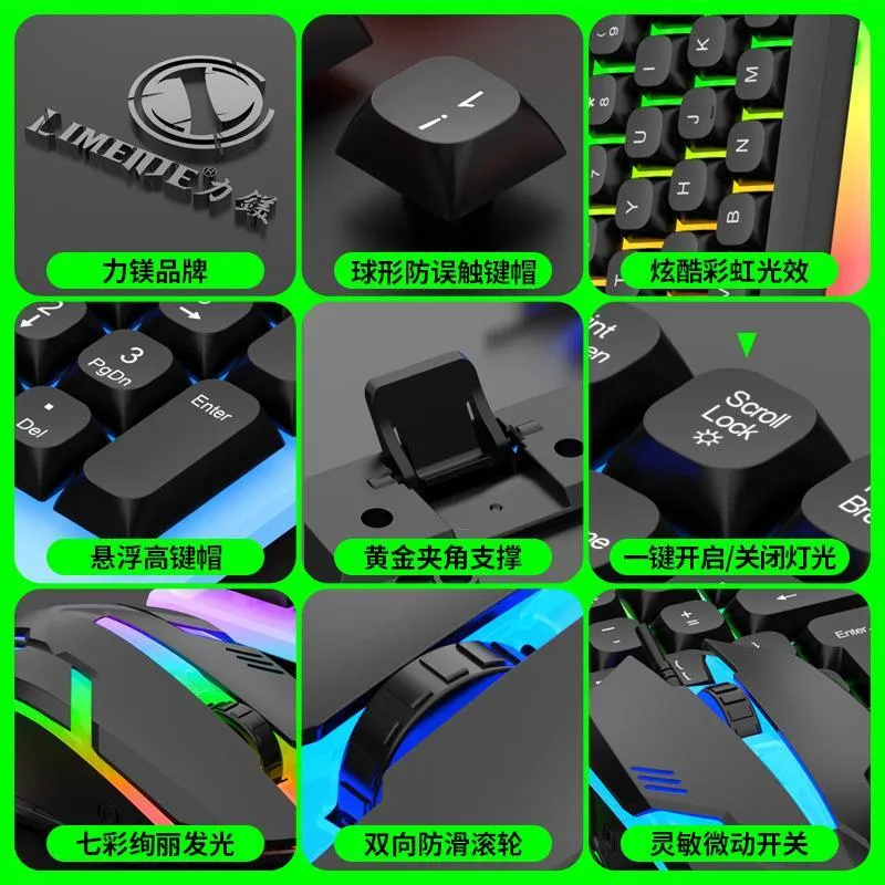 RGB Gaming Keyboard Mouse Set with Mouse. photo 3