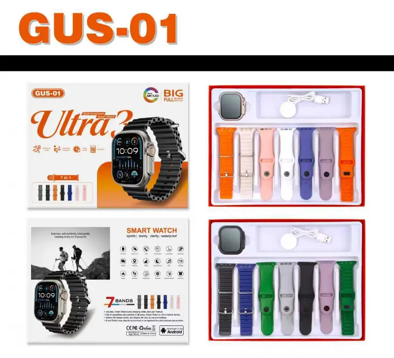 ultra 3 latest smartwatch 7+1 photo 1