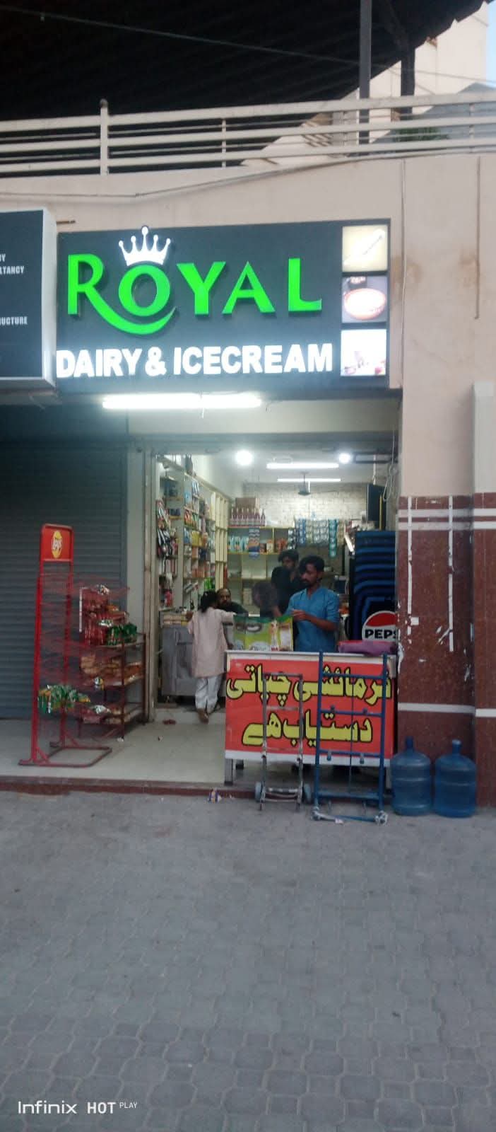 Shop for rent rafi premier photo 1